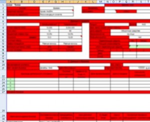 excel view locked unlocked cells